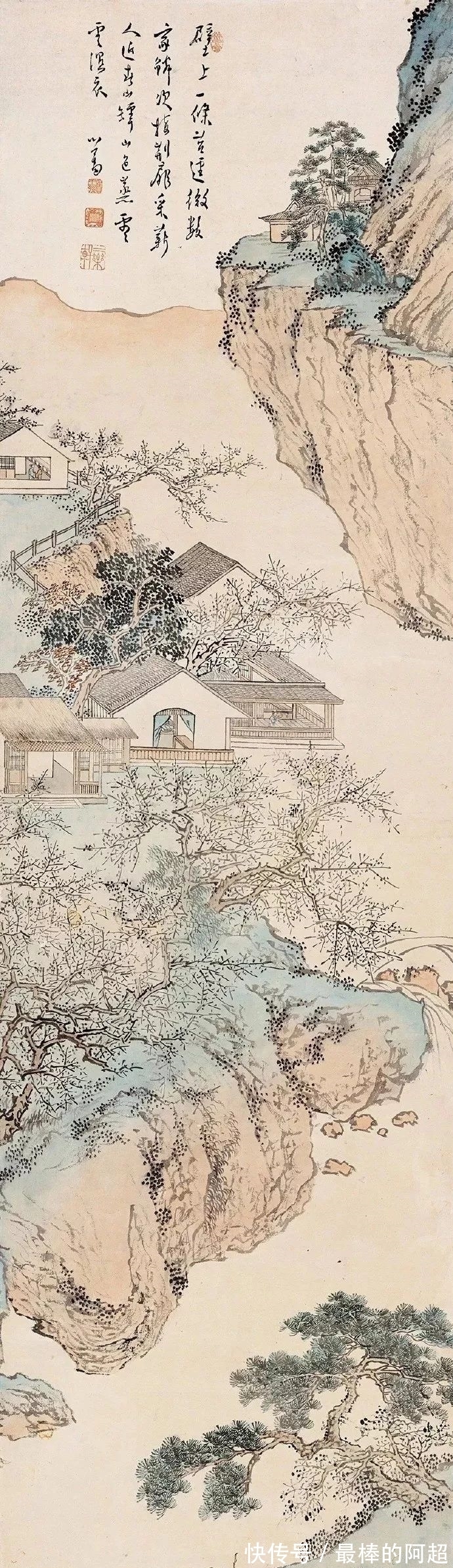 绘画|「津门网」溥儒的山水画看上去都很凉爽,是夏日里的一股清风