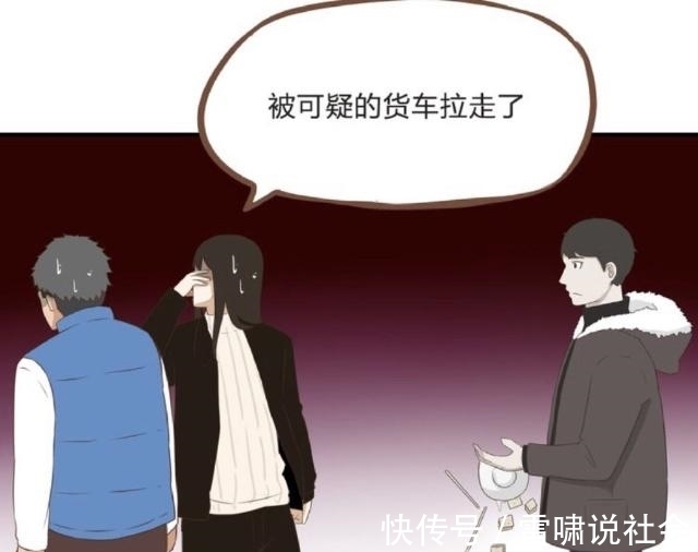 爸爸|贫穷父女:贫穷女儿想捉弄爸爸,却弄假成真?