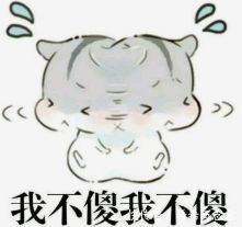 用品|怀孕还不换洗护用品？曝光风大垃圾的孕妇专用，盘点实力洗护担当