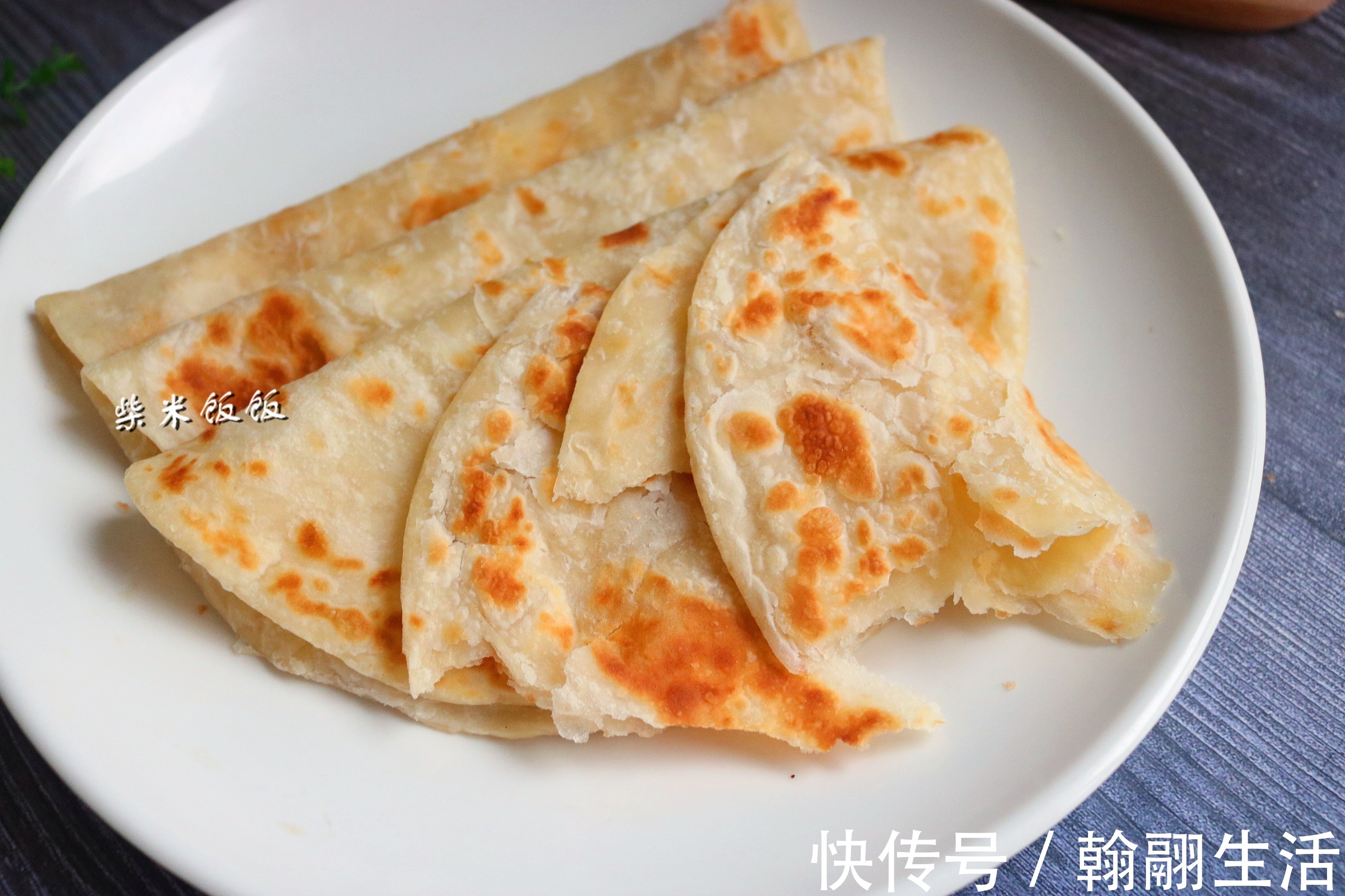 面团|晚上揉面团，早上来烙饼，省时省力，香软好吃，比发面饼更美味