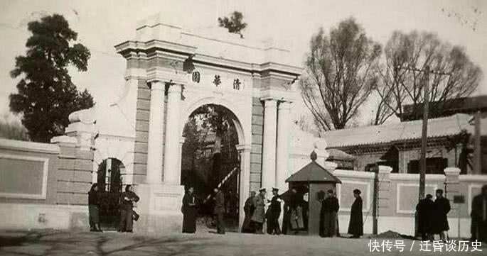 孙行者!民国清华大学一道语文题,整道题只有3个字,仅1人答的最令人满意