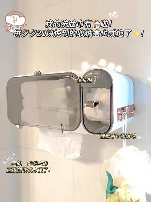 拼夕夕太会了!这些平价好物抢着囤,薅羊毛女生必备!