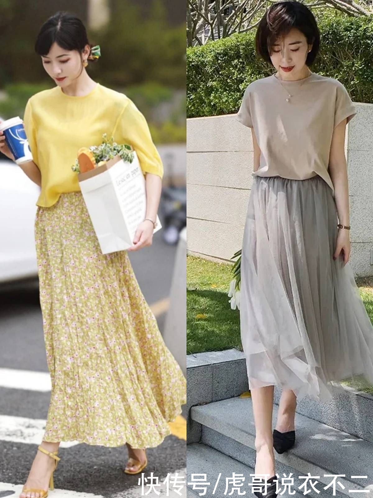 优雅|40岁女人无论穿半裙、裤子，请记住4个“上下”法则，优雅而高级