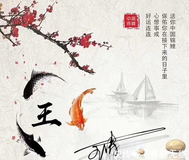 颖子|百家姓微信头像配上3D立体特效，高端大气，闪耀你的朋友圈！