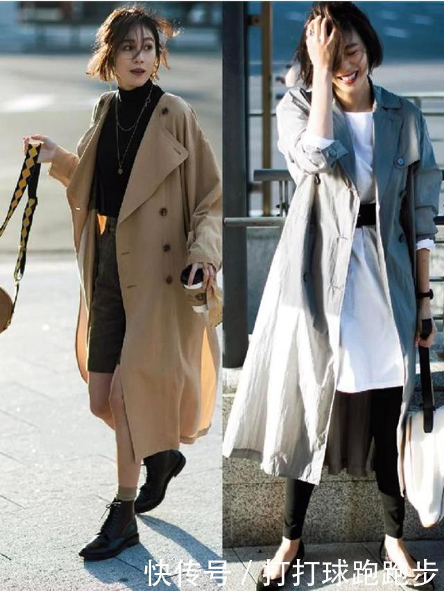 唤醒早秋的穿搭,3个Tips助力秋日外套,不怕几许秋雨和秋风