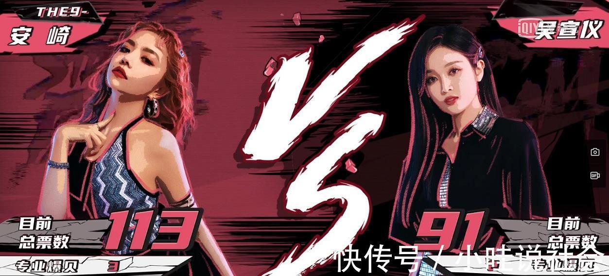 头发|吴宣仪舞台剪头发吓到众人,想选最强的人当对手,却输给后辈安崎