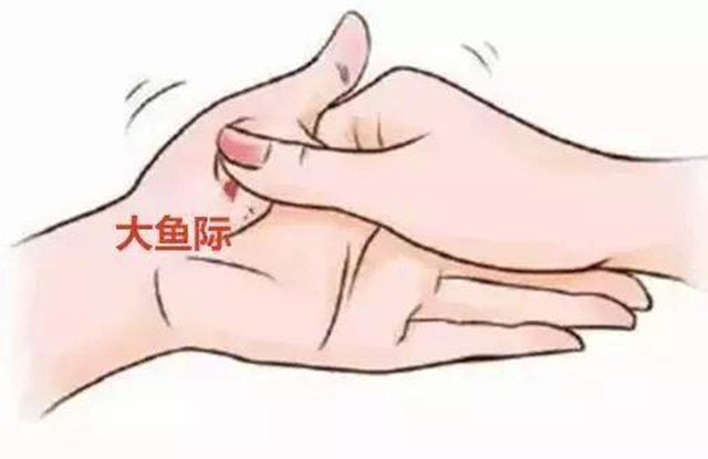 手心|失眠搓脚,早起搓手,快速入眠手搓脚,“搓”好了很多人的失眠