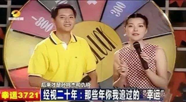 《快本》落幕，無問＂一哥＂