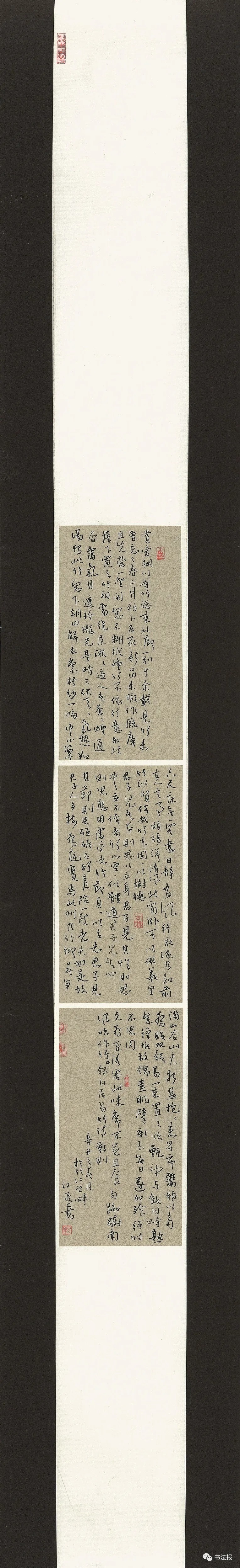 竹文化!全国竹文化书法大展在宜宾开幕,附高清获奖作品!