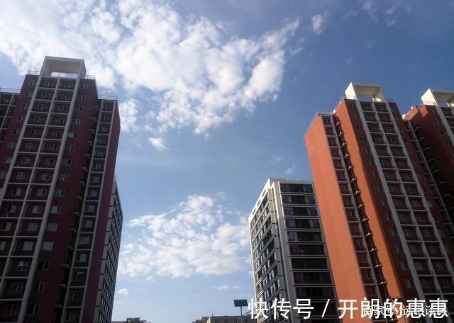 棚改户|被楼市“误伤”的群体,棚改户出现“负资产”,面临三种选择