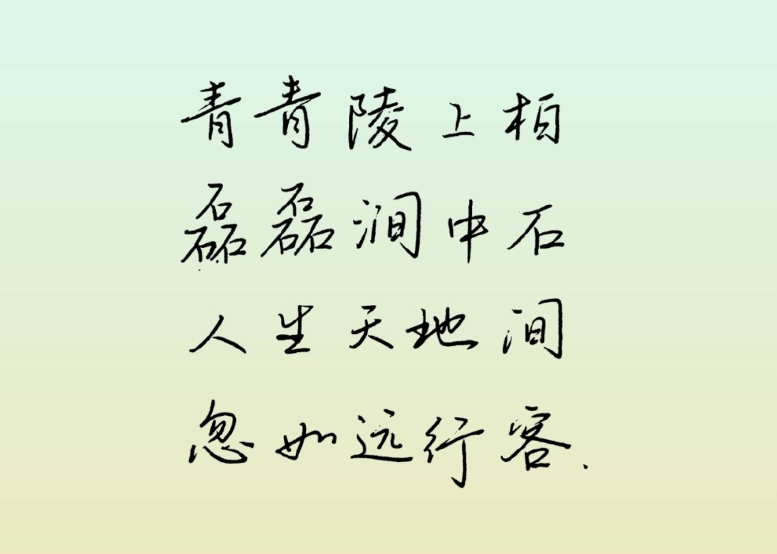 云朵|世间凡事短如梦,愿我们,惜人惜物,坐看岁月漫漫,拥抱平平安安