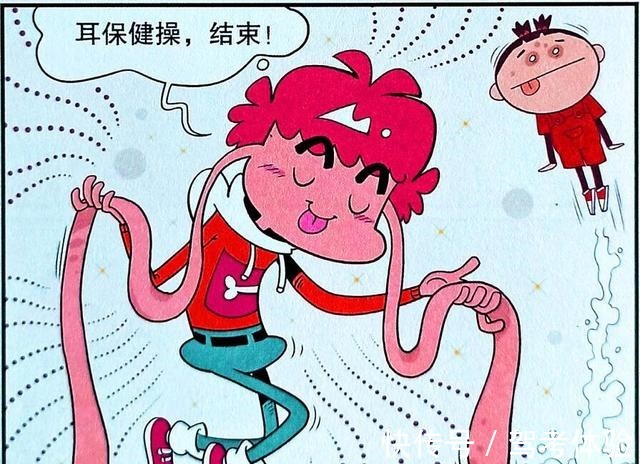 大褂|课堂表演时装秀!衰衰“猪音未来”憨态可掬,大褂造型惊艳全场!