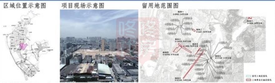 合并|商地变宅地，新增36班小学！宝安福永凤凰土整规划调整