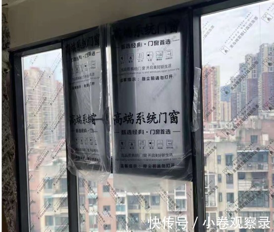 灵活性|系统门窗vs普通门窗！蒂诺萨斯全屋定制3分钟带你了解区别
