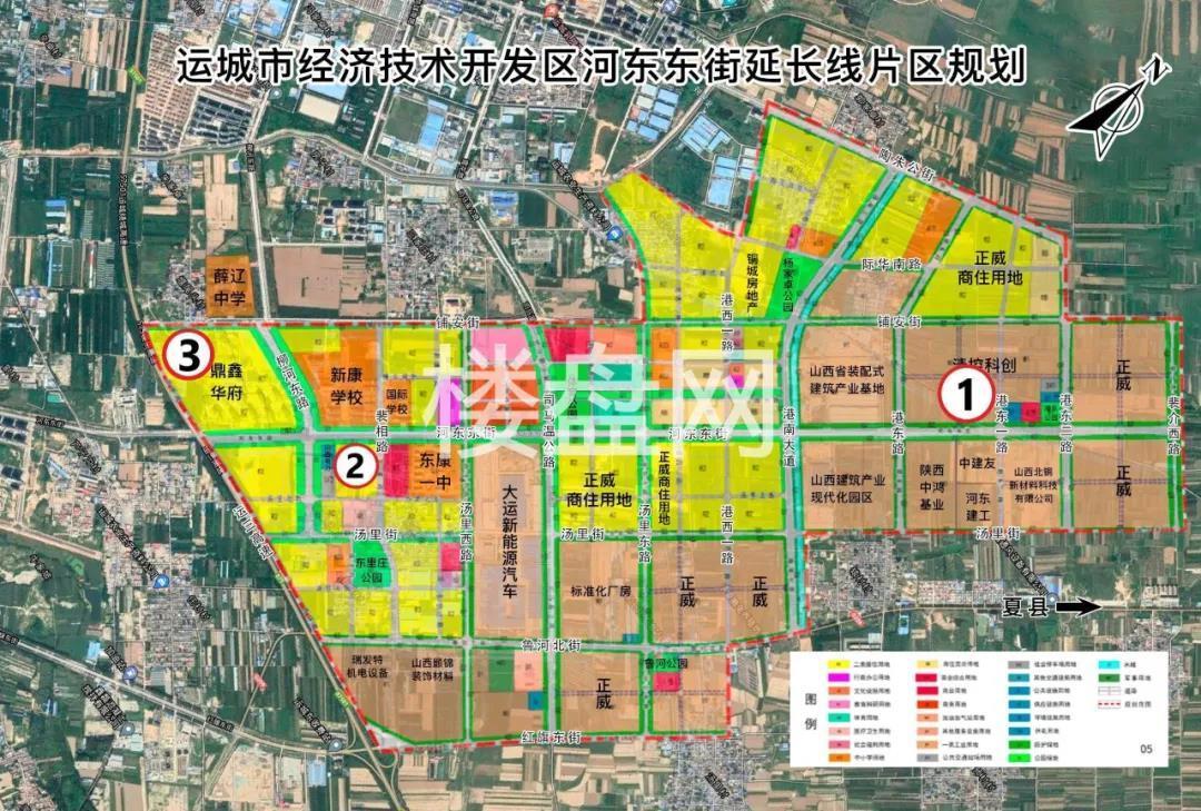 运城学院|运城楼市9月土拍看点：东区、空港、高新、老城棚改，全面开花!