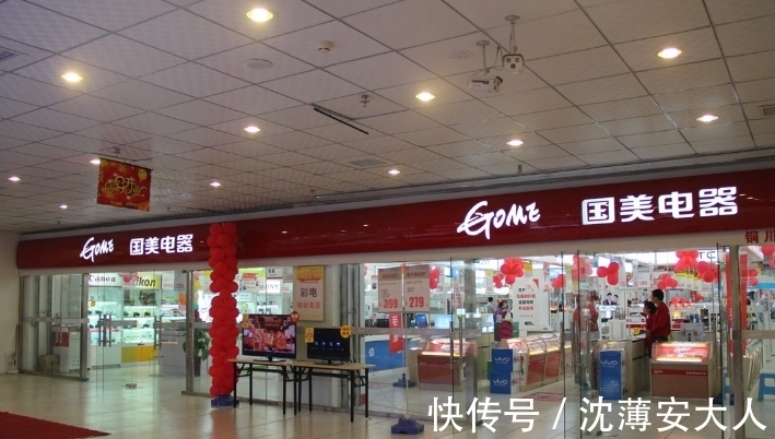 回归|黄光裕回归国美，做的第一件事就是打“价格战”？