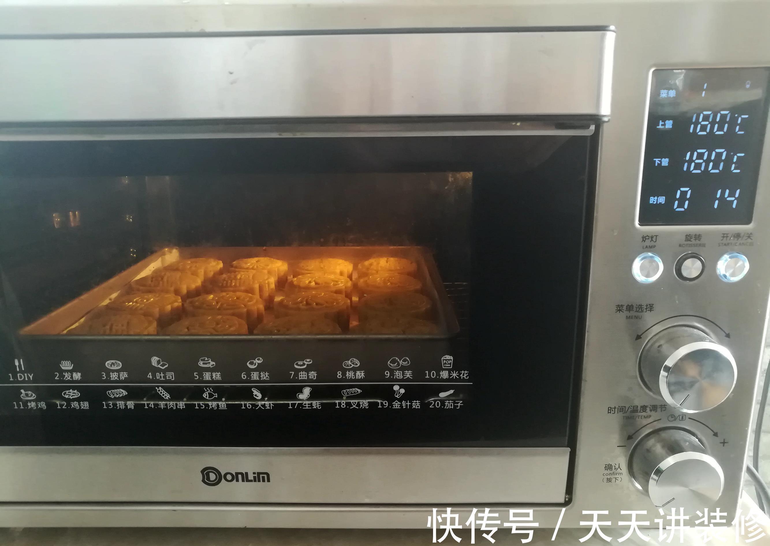 白莲蓉|月饼厂老师傅教做月饼,不收腰不泄脚,配方和要点全在这儿
