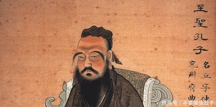  脏话|孔子说了句脏话, 无人不知无人不晓, 如今还被老师用来教育学生