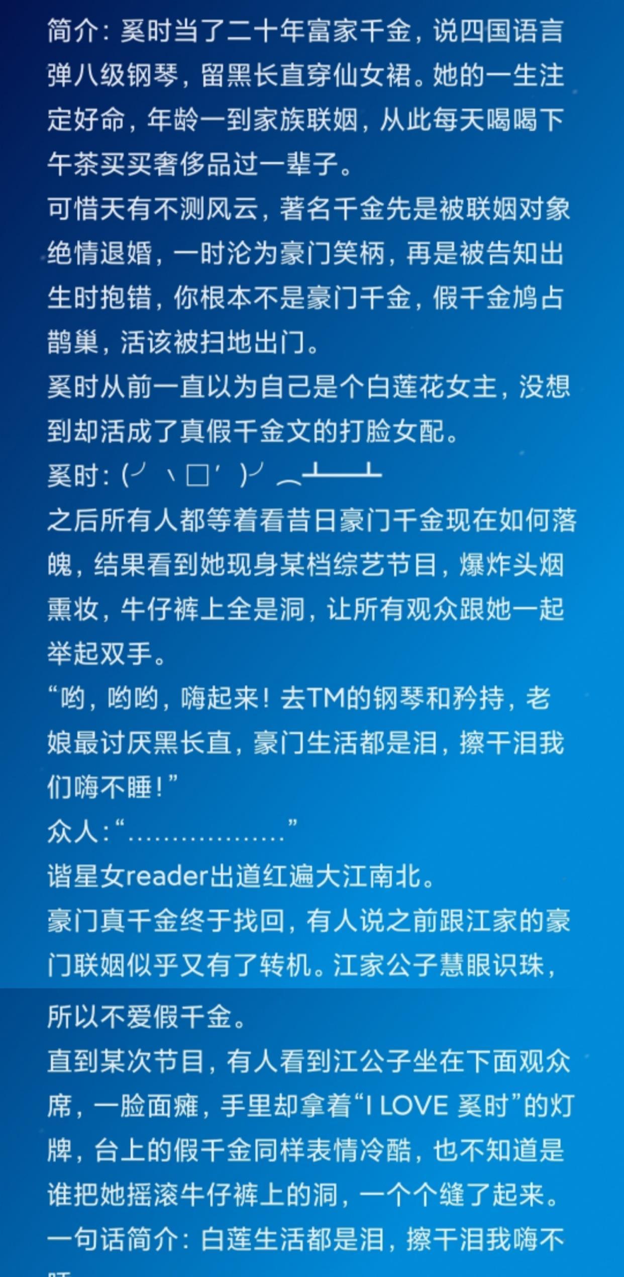 面对|「五篇现代言情文」她终能大方自如地站在他的面前,面对爱情……