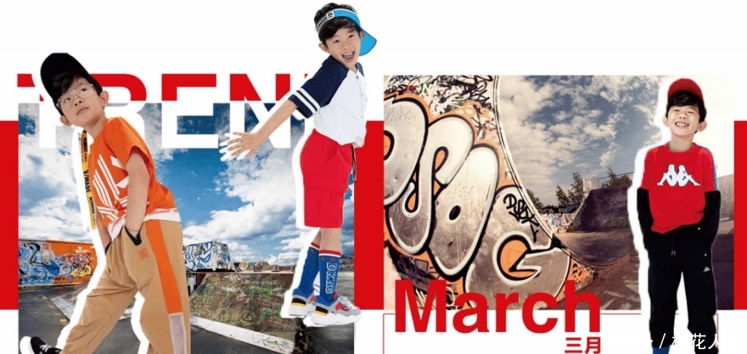 KappaKids|青春的Kappa,永远的KappaKids