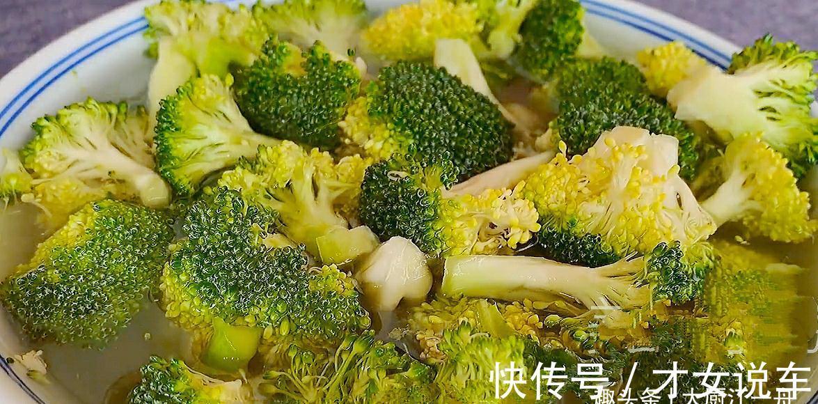 解馋|炒西兰花,切记不要焯水和直接炒,教你饭店做法,脆嫩入味又解馋