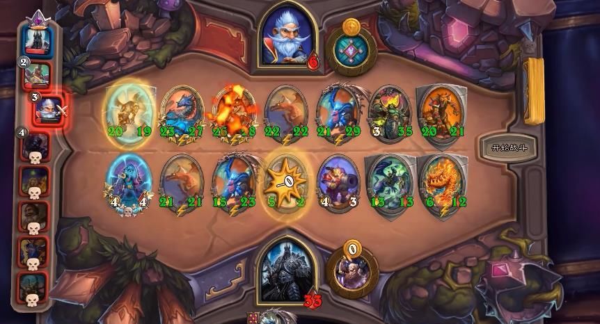 炉石|炉石战旗:米尔豪斯输给自己的卡雷,偷牌龙立功带巫妖王吃鸡