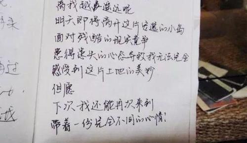 长期练毛笔字，硬笔字会发生怎么样的变化？