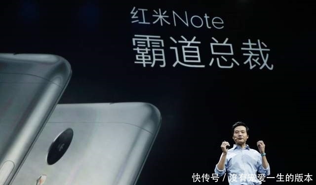 价格|终于发威了!红米note9距离发布已经倒计时,是否期待价格?