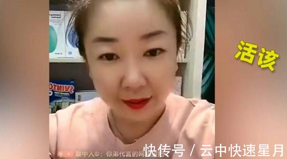 杜海濤……也許很難被人原諒,也或許根本就是個(gè)“迷”