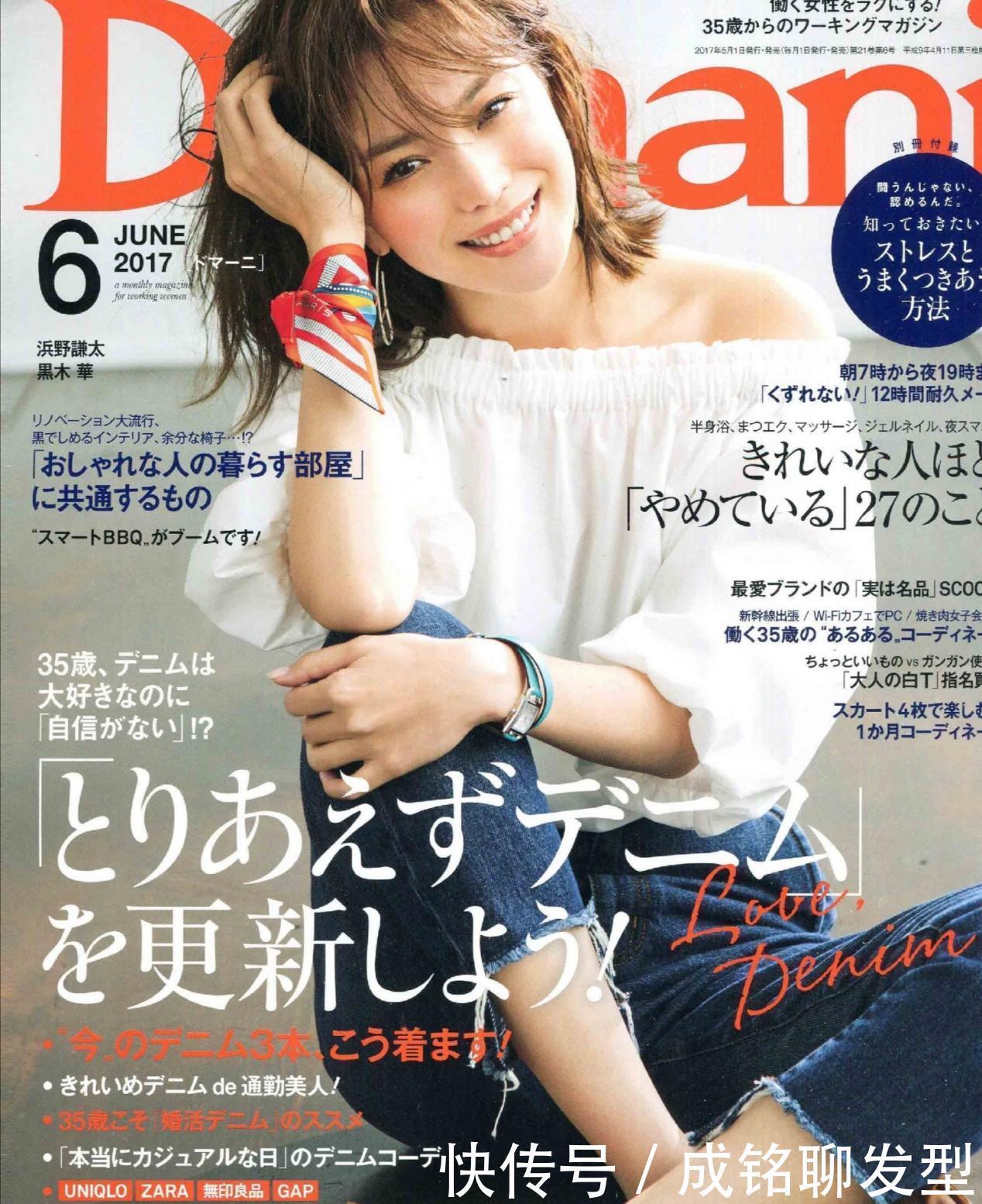 用“丝巾”点缀夏装,时尚减龄又显气质,精致好看又显女人味