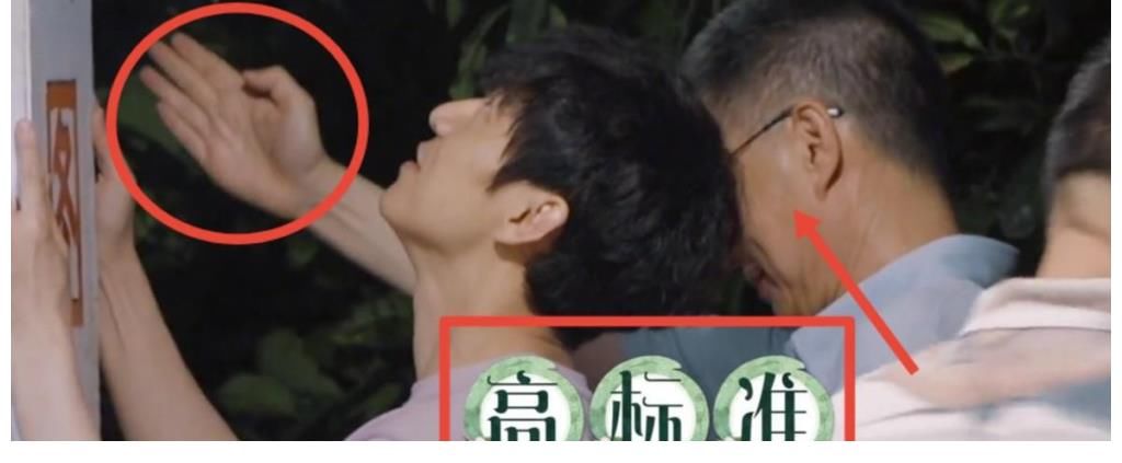 小朋友|張藝興在《向往的生活5》中被叫叔叔？翻身做家長(zhǎng)為小朋友慶六一