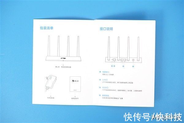 路由器|仅98元！蒲公英X3A路由器图赏：可内网穿透、远程开关机