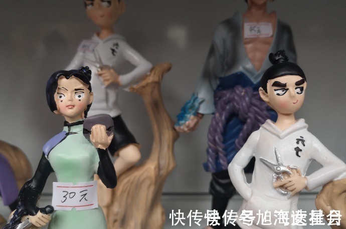 邪神|我的画风在你之上,超市卖“阴间”邪神手办,佐助你凭什么贵5元