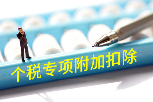 买房|正在还房贷的人，这4件事要格外留意，以防产生比较大的损失