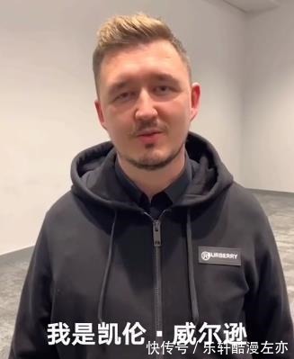 周跃龙|世界台联用心了!特鲁姆普送祝福,中国三大王牌出镜,没有丁俊晖