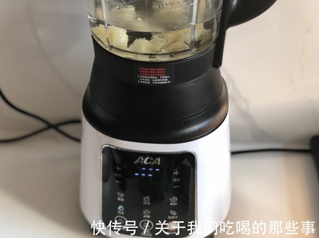 祛湿|三伏别喝牛奶了,多喝这种豆浆,清热解暑,降火祛湿,气顺心不烦