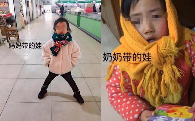 宝妈|孩子“回村”前后的对比照火了,不顾形象的样子,实在太萌了