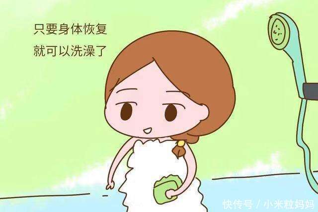 洗头发|新手妈妈知道坐月子误区吗？怎么才能科学坐月子？