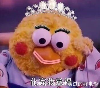 发型 女生显老的3个发型,你可别留!