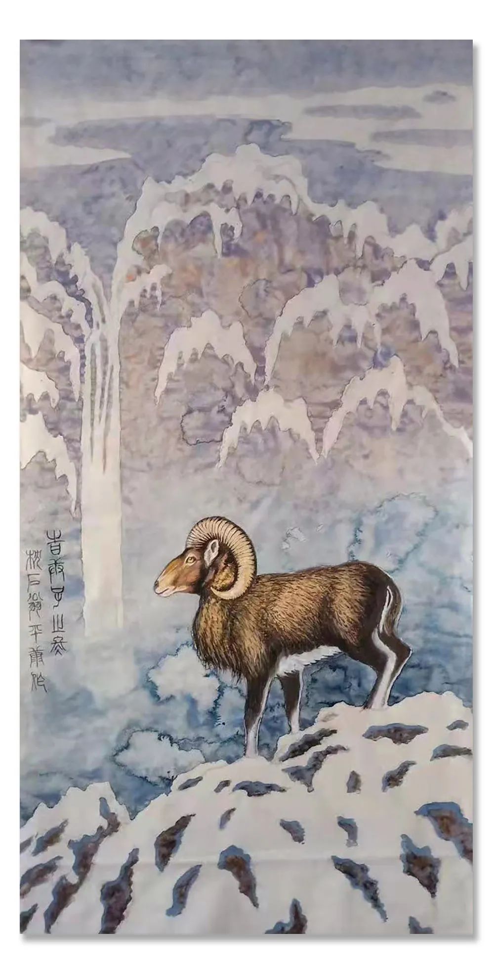 中国国画院&「阳平康」|丹青追梦 水墨本色-中国当代书画名家个人云展览