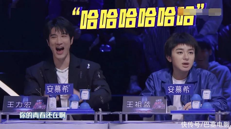 《百变大咖秀》爆笑开播,全场最佳竟是王智,我的眼睛好疼
