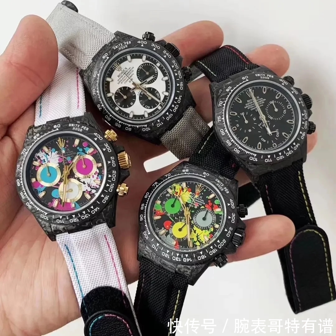 花最少的钱把玩Diw“碳纤维”腕表!劳力士碳纤维宇宙计时迪通拿