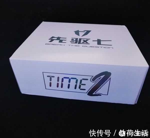 开箱 大码聊骚 篇三十五：国产自主品牌好选择，先驱七time2篮球鞋开箱