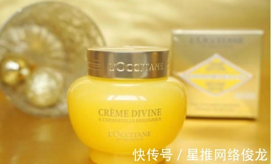 面霜|30岁值得用的“贵妇面霜”:法泽拉汝兰雅抗皱,兰蔻最轻薄