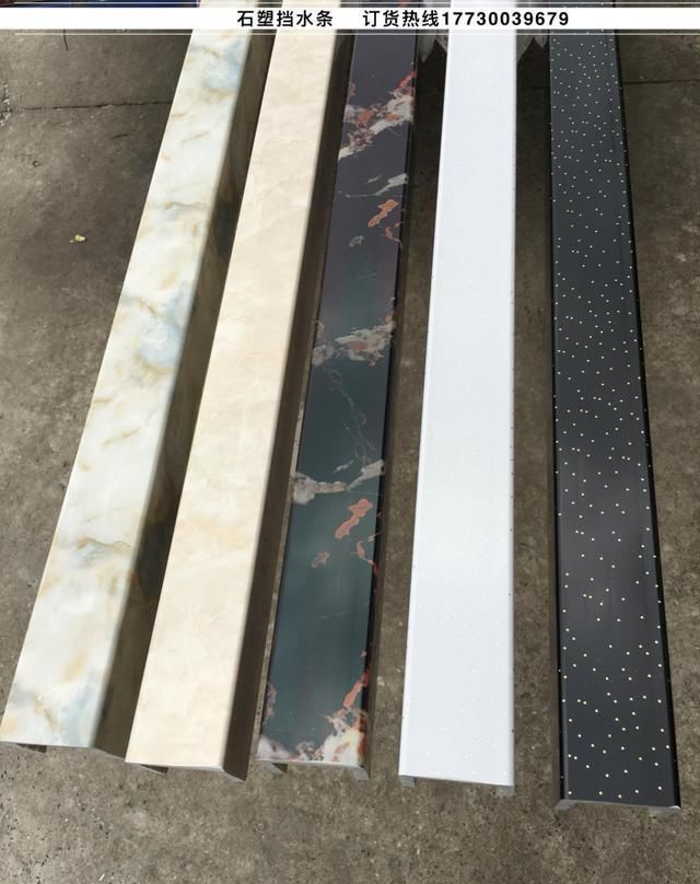 浴帘|卫生间干湿分离,只用做50公分,面积再小都实用,得亏我家做好了