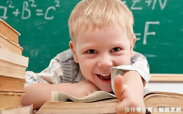 小朗|清华校长坦言这三类孩子看似聪明,将来多半没出息,别瞎高兴