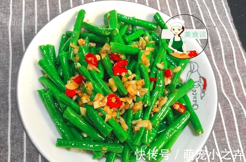 入秋后,此菜抓紧吃,才1块一斤,多买点囤起来,过了秋天就少了