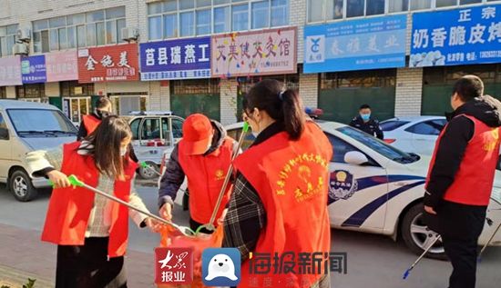 新闻记者|日照移动莒县分公司开展创城志愿服务活动