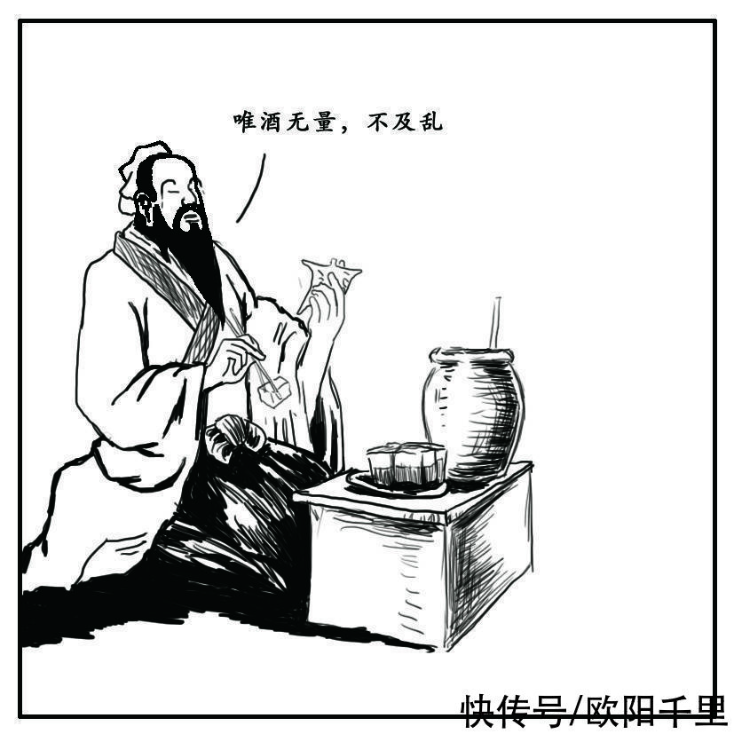  读懂|三分钟读懂山东酒史