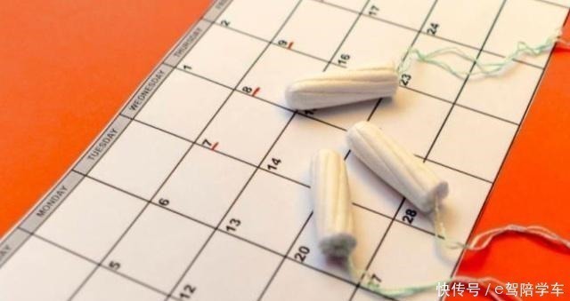 父母|女孩几岁来月经才正常过早或过晚可能都不好,家有女儿的要知道!